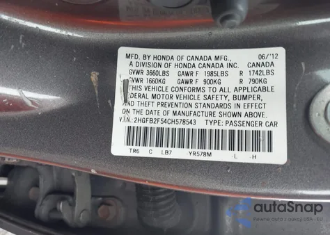 2012 Honda Civic Lx из США, поврежденный, VIN 2HGFB2F54CH578543